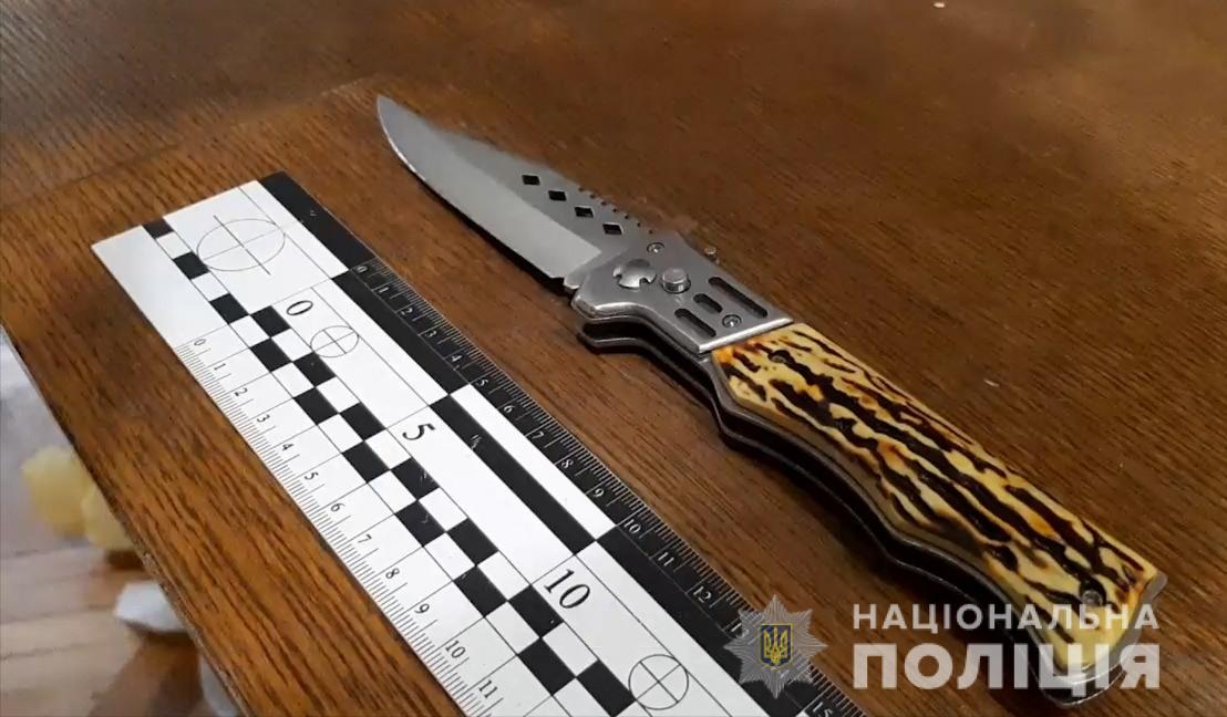 Фото: Нацполиция