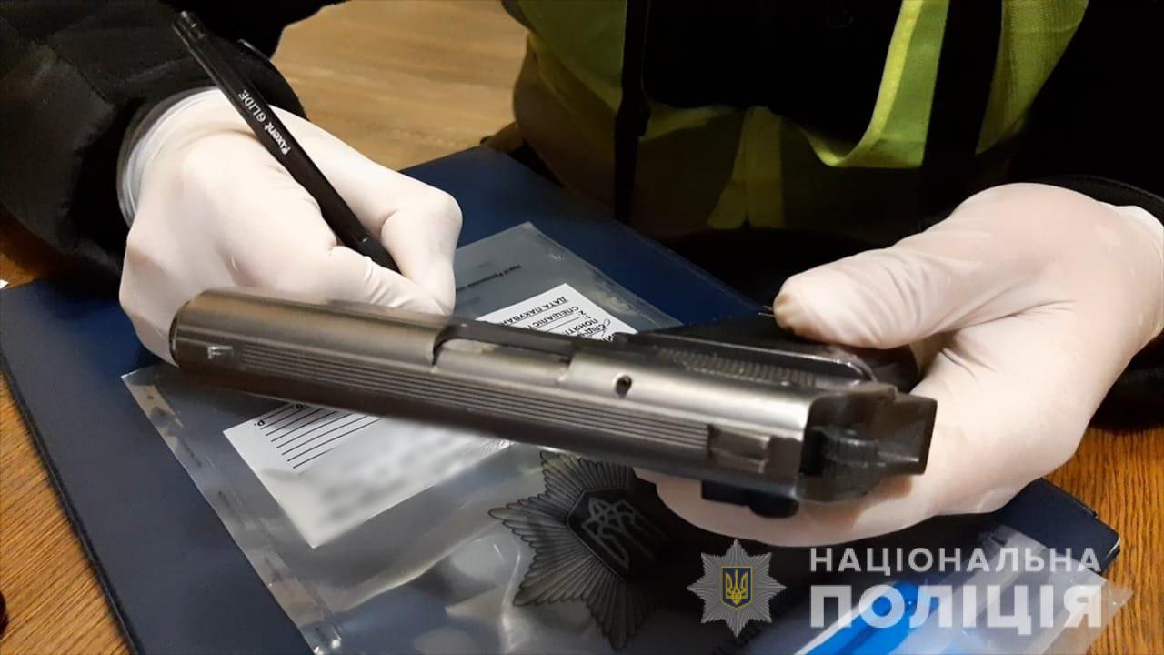 Фото: Нацполиция