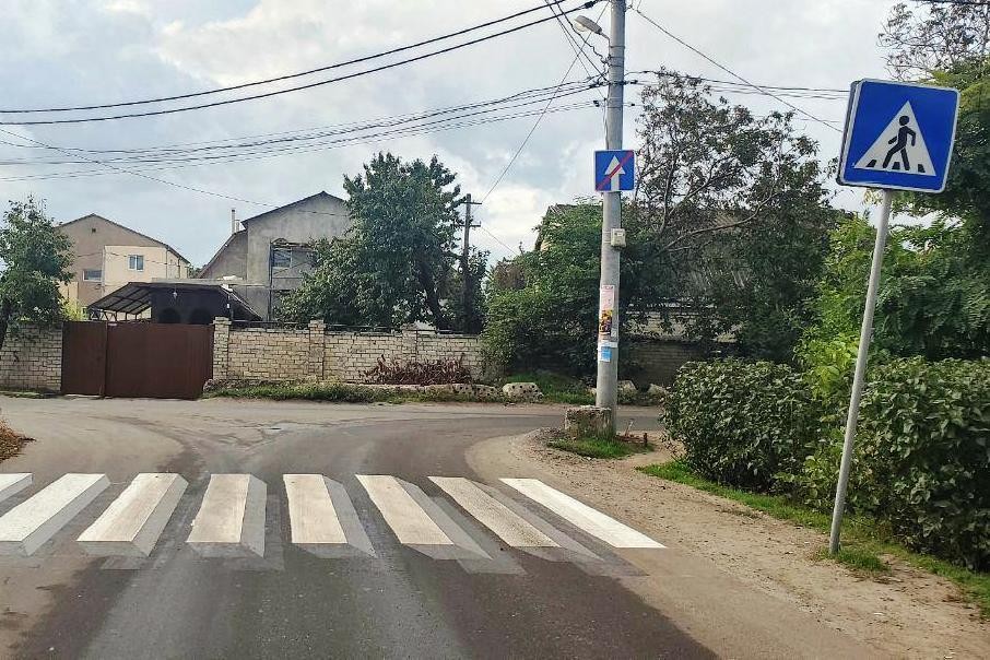 Фото: пресс-служба горсовета