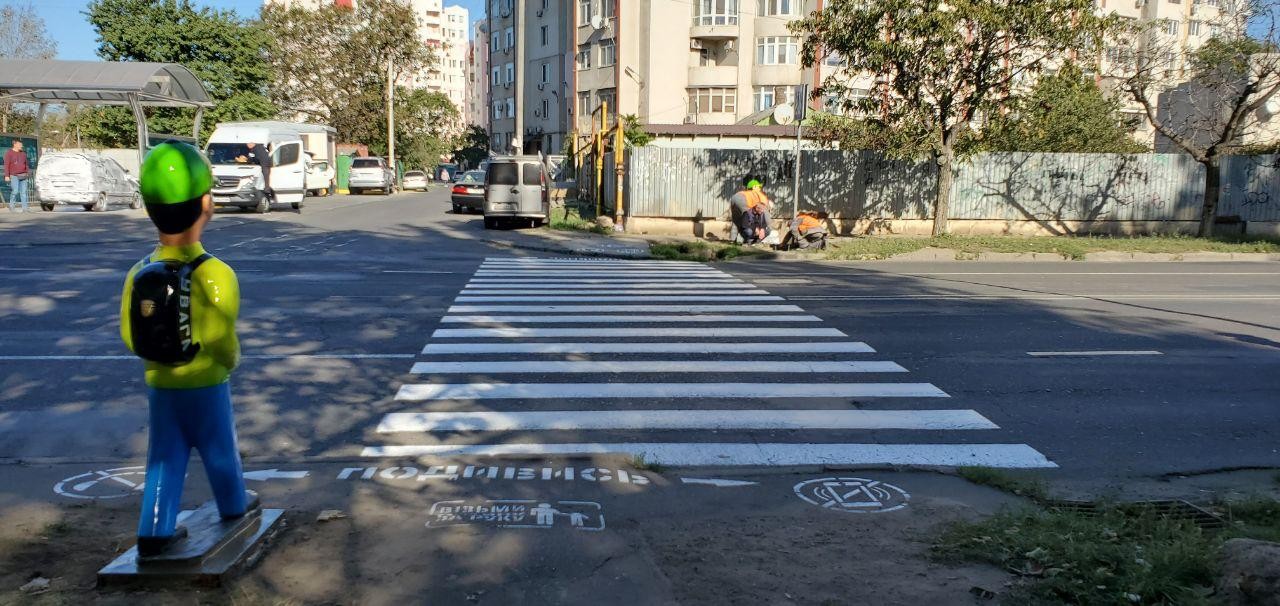 Фото горсовета