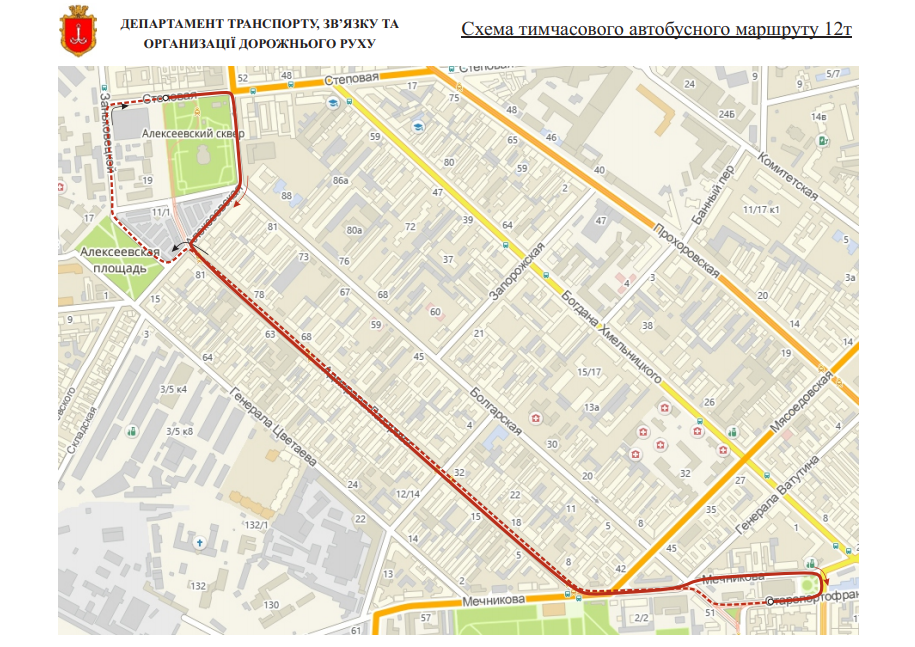 Карта горсовета