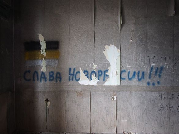 Остатки трагедии: как выглядит одесский Дом профсоюза изнутри фото 3 2