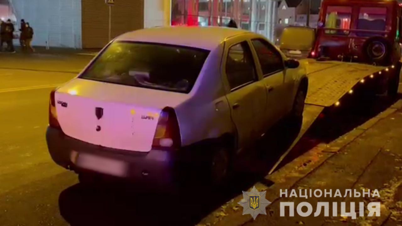 Фото: Нацполиция