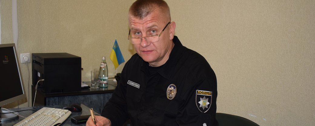 Фото: slavdelo.dn.ua