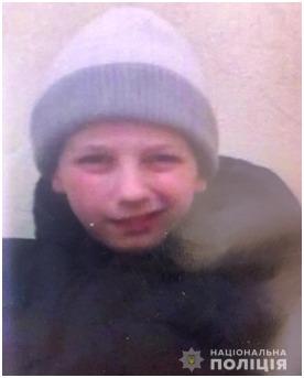 Альфред Андросов Фото: Нацполиция