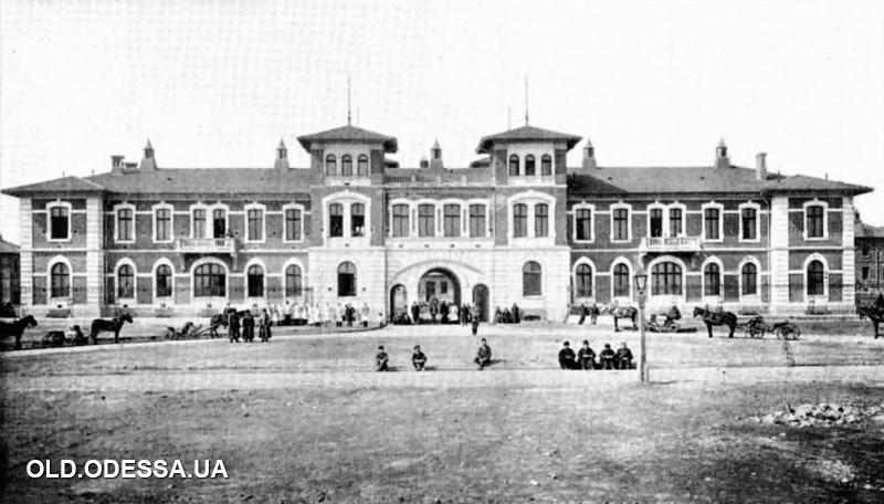 Городская больница, 1902 год. Фото: viknaodessa.od.ua