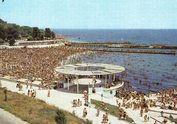 Аркадия во времена советского процветания