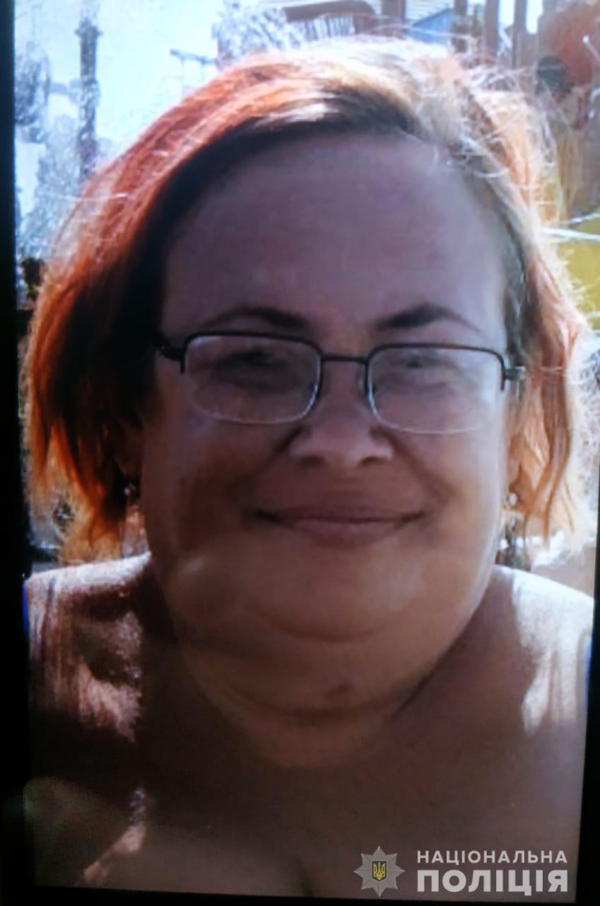 Наталия Неешсало