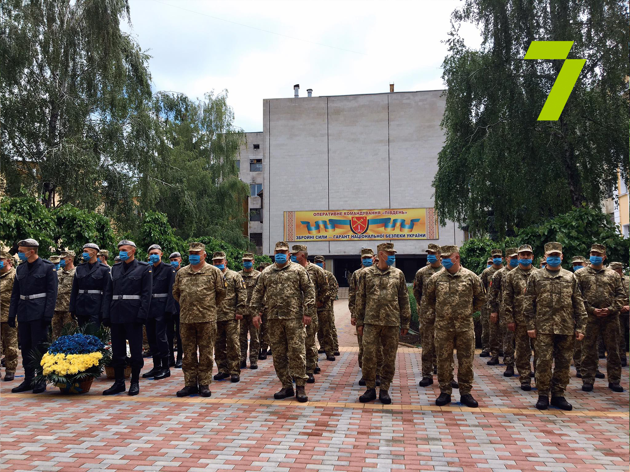 Фото: 7 канал