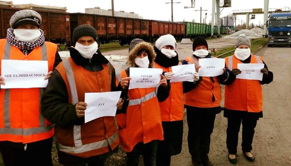 Оставайтесь дома: одесские железнодорожники присоединились к флешмобу  фото 3 2