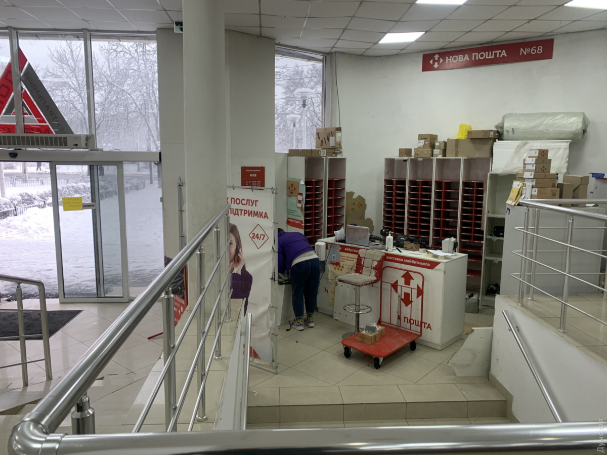 Воровство в Новой почте. Фото: "Думская"