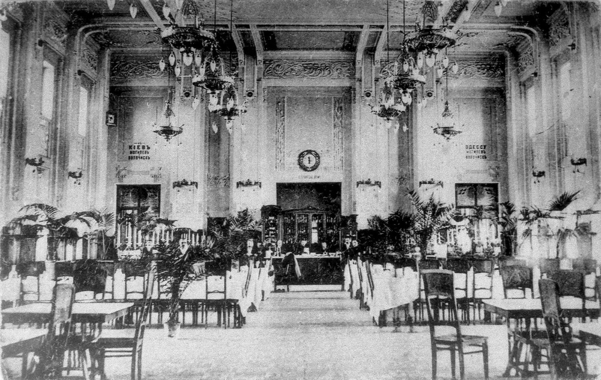 Ресторан в здании вокзала. Фото: followers