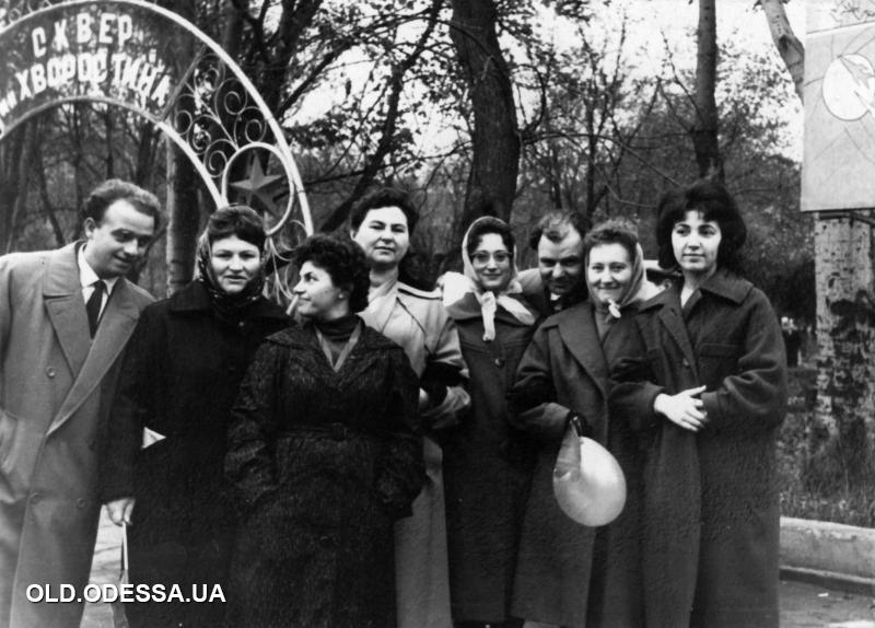 В сквере имени Хворостина в Одессе. 1970-е годы. Источник: viknaodessa.od.ua