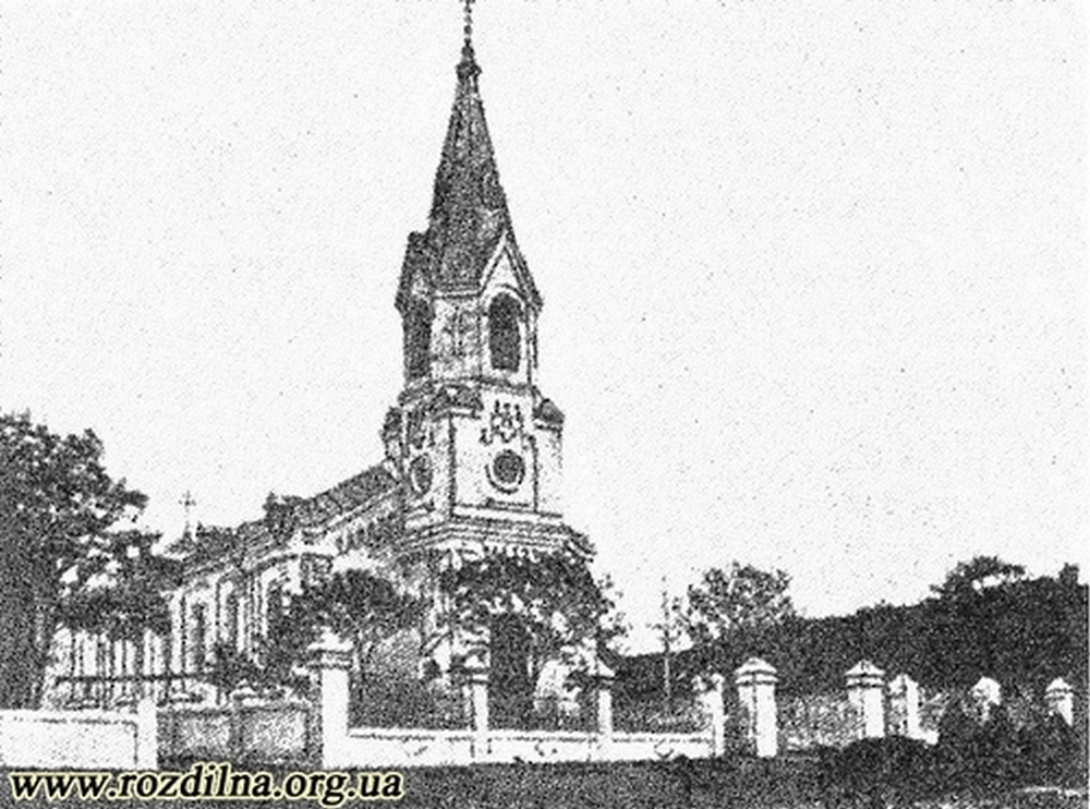 Гравюра с собором в колонии Elsass. Фото: rozdilina.org.ua