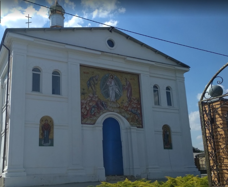 Храм Спаса Преображения. Фото: Hakop Hakopian Google map