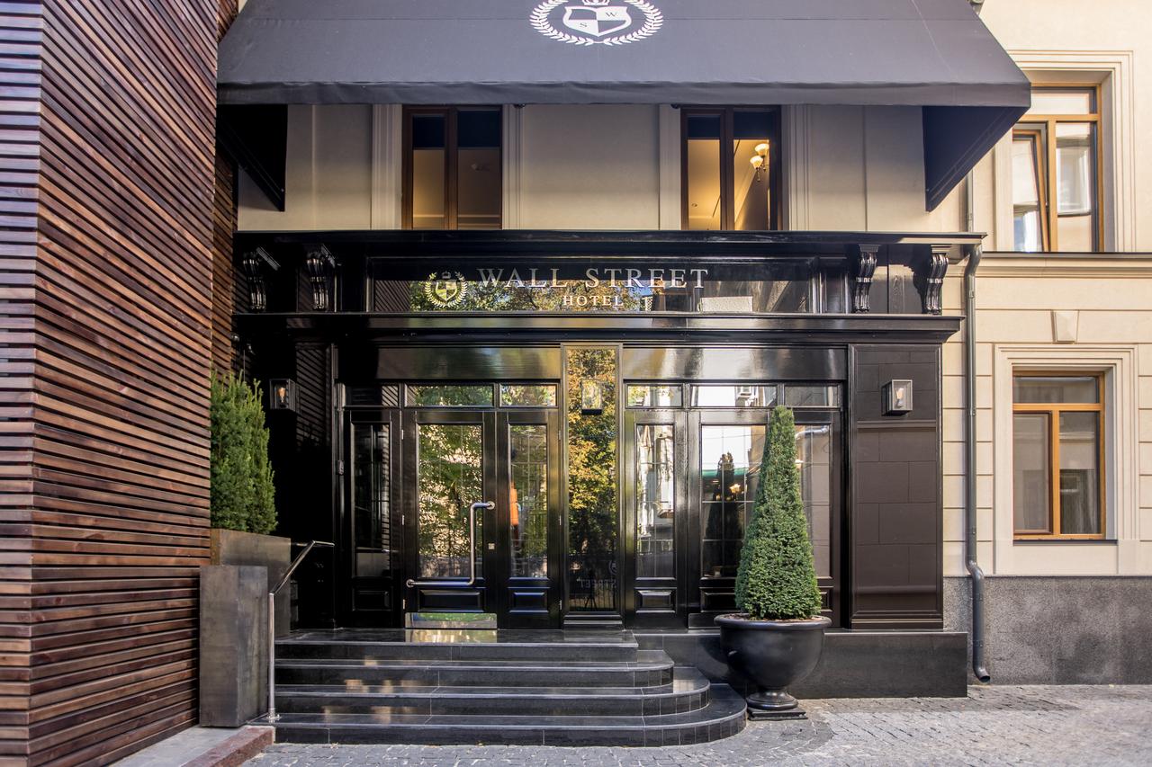 Wall Street by Ribas. Фото с сайта