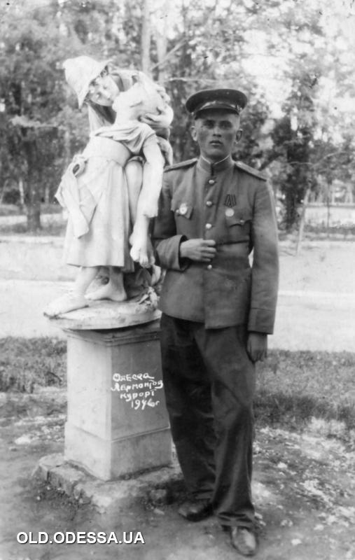 Фото 1941 год