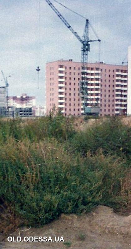 Марсельская/Днепропетровская дорога 1996 год. Источник: viknaodessa.od.ua