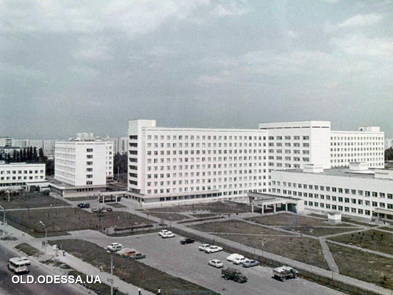 Областная больница. Источник: viknaodessa.od.ua