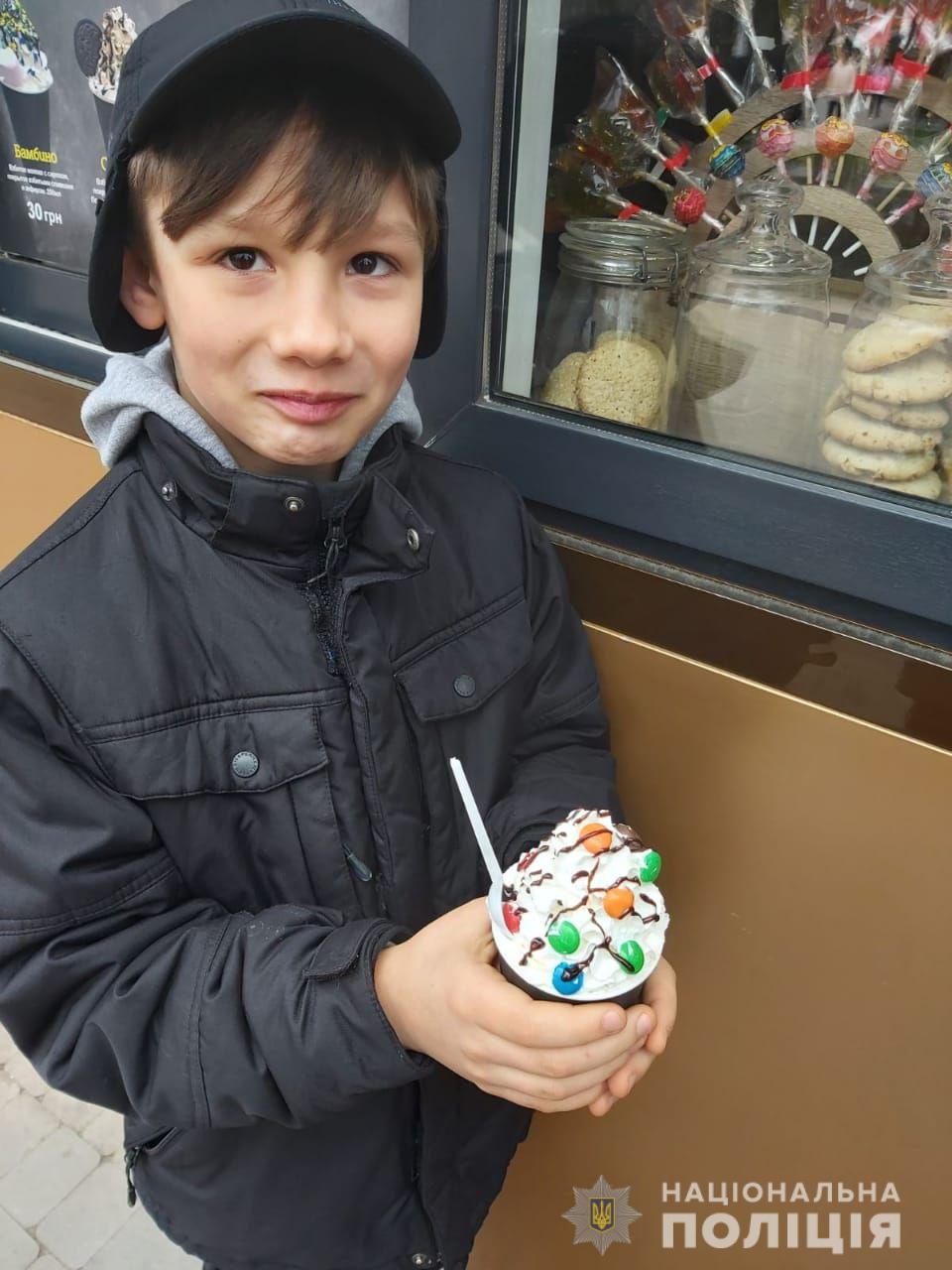 Помогите найти: в Одессе пропал семилетний ребенок (обновлено) фото 1