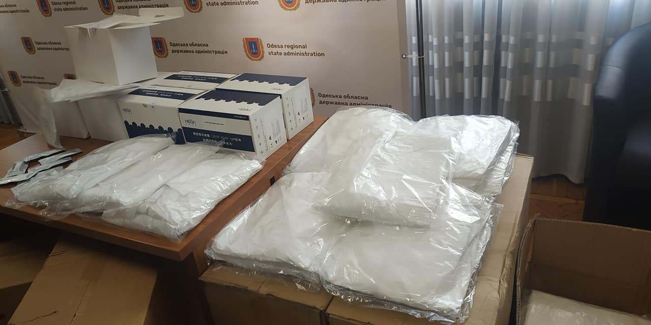 Фото: Марина Романова