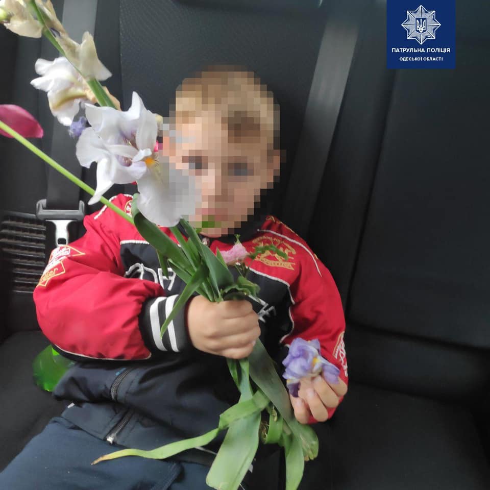 Фото: Нацполиция 