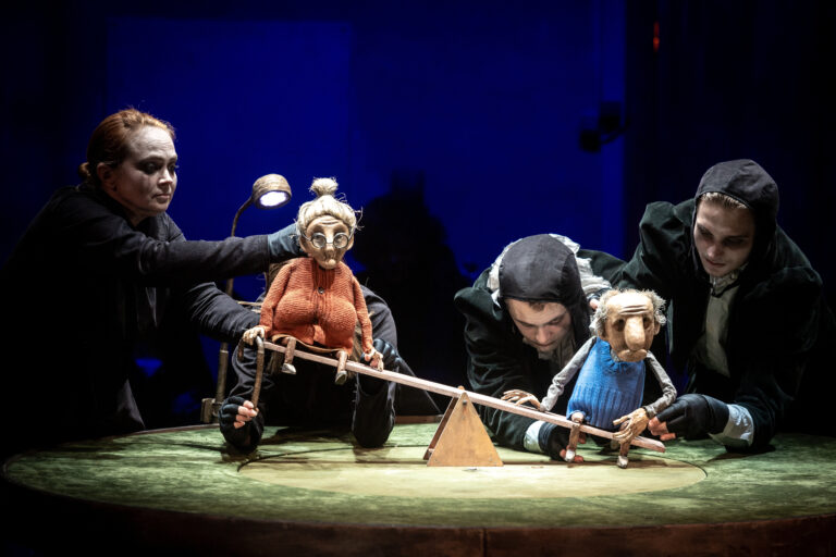 Dawn-Way. Дорога в никуда. Фото театра