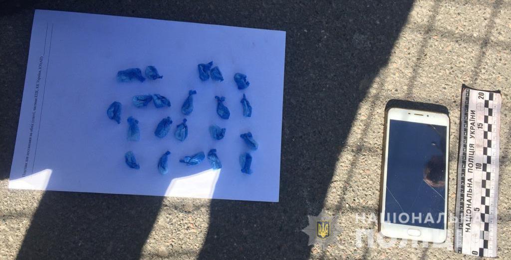 В Одессе задержали наркоторговцев Фото: Нацполиция