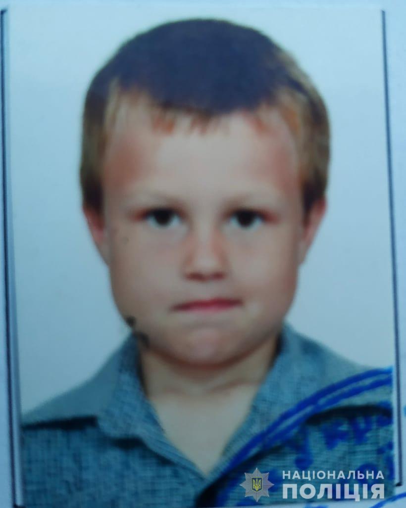 Андрей Чабан Фото: Нацполиция