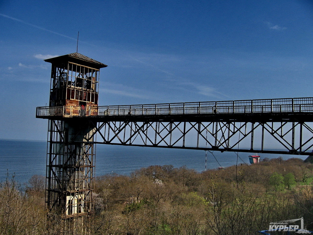 Фото: Южный Курьер