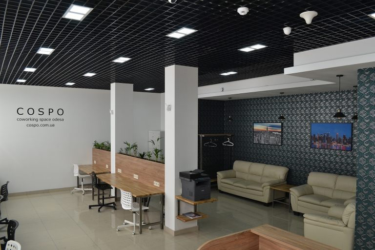 C O S P O Фото с сайта