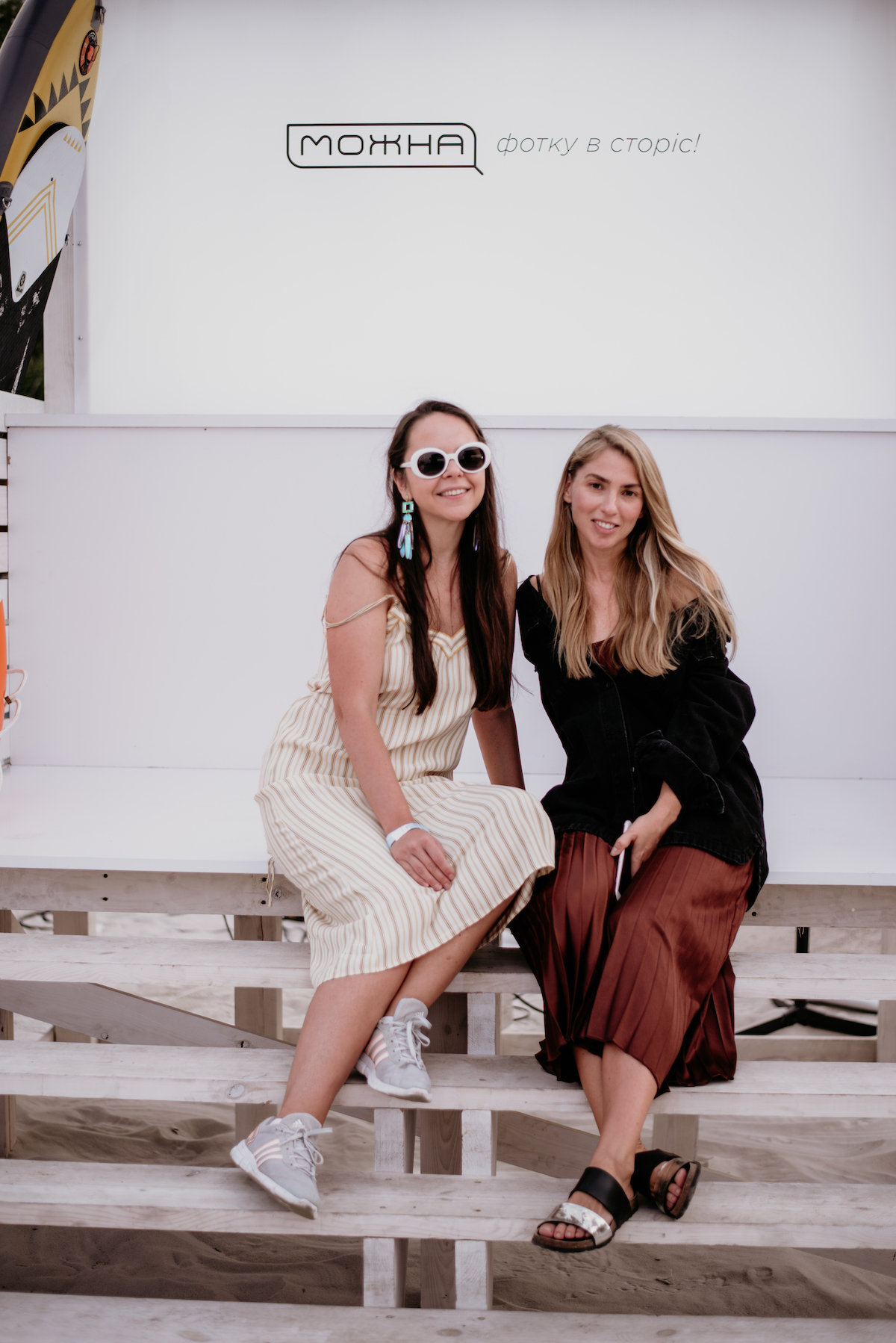 КИНОПОКАЗ НА ВОДЕ «МОЖНА НА ХВИЛЯХ» КАК ЭТО БЫЛО?