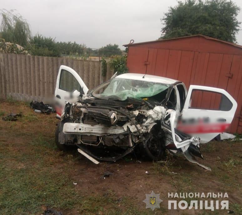 Фото: Нацполиция