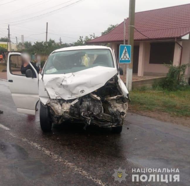 Фото: Нацполиция