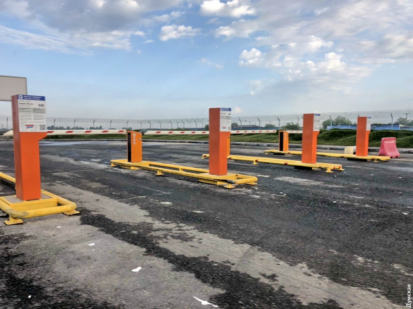 Фото: Думская