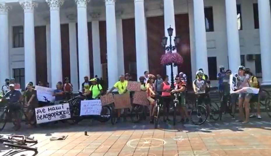 Митинг велосипедистов на Думской Фото: Культурометр 