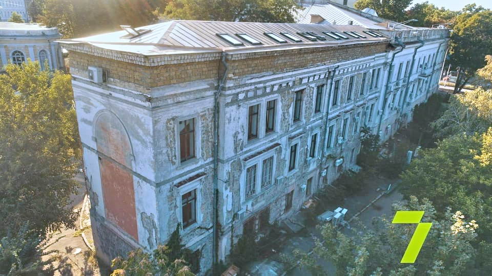 Фото: 7 канал