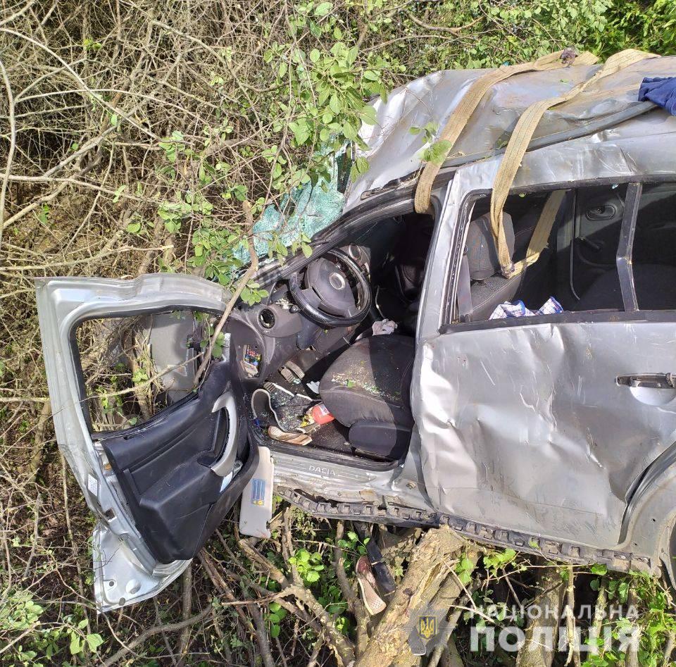 Фото: Нацполиция