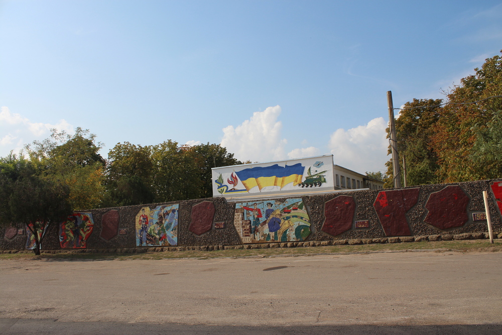 Фото автора