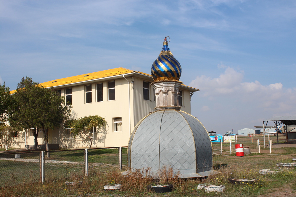 Гидропорт. Фото атвора