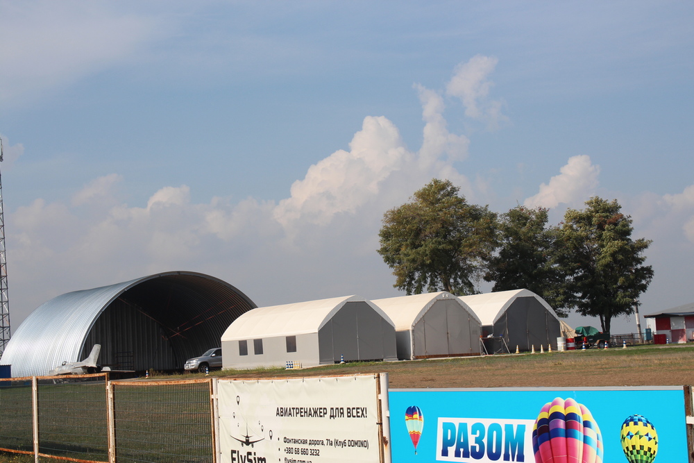 Ангары гидропорта. Фото автора