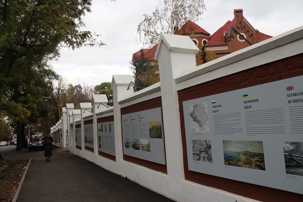 Стена-музей. Фото: Горецкой Наталии