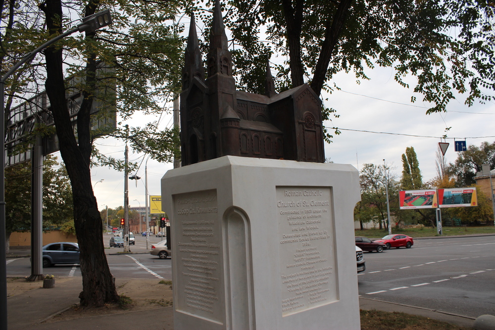 Открытие памятного знака. Фото Горецкой Наталии