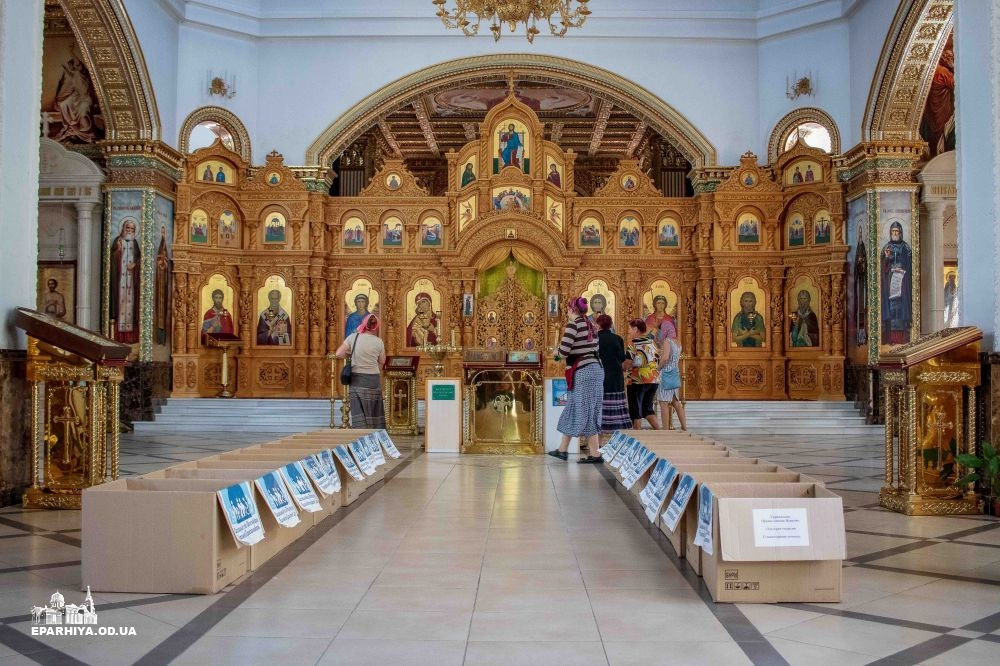 Фото: Православная Одесса