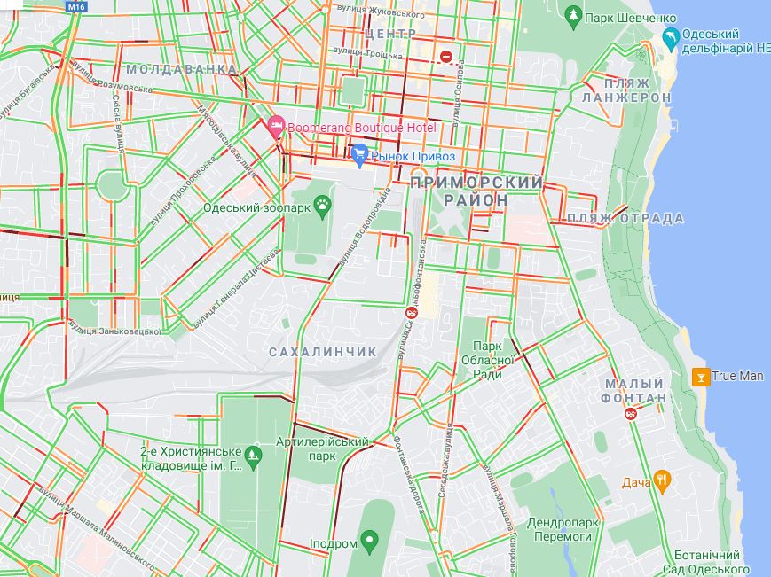 Скрин: карты Google ⠀