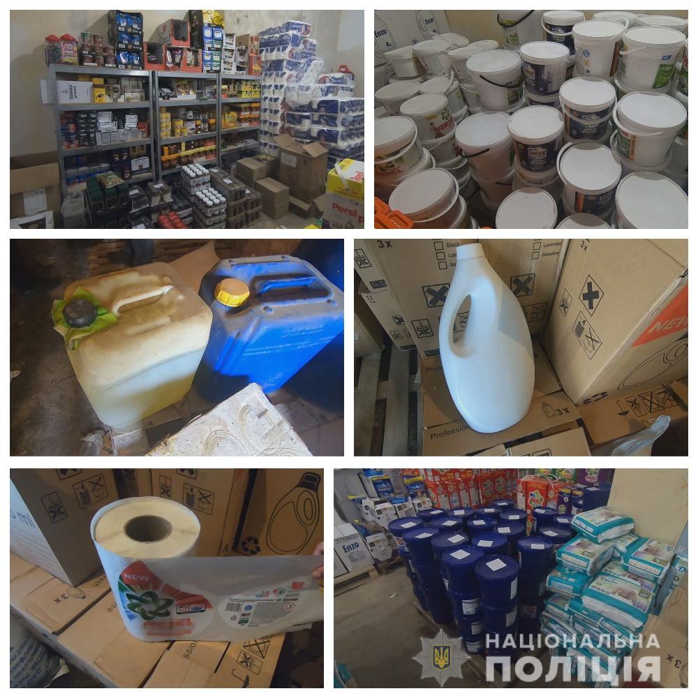 Фото: Нацполиция