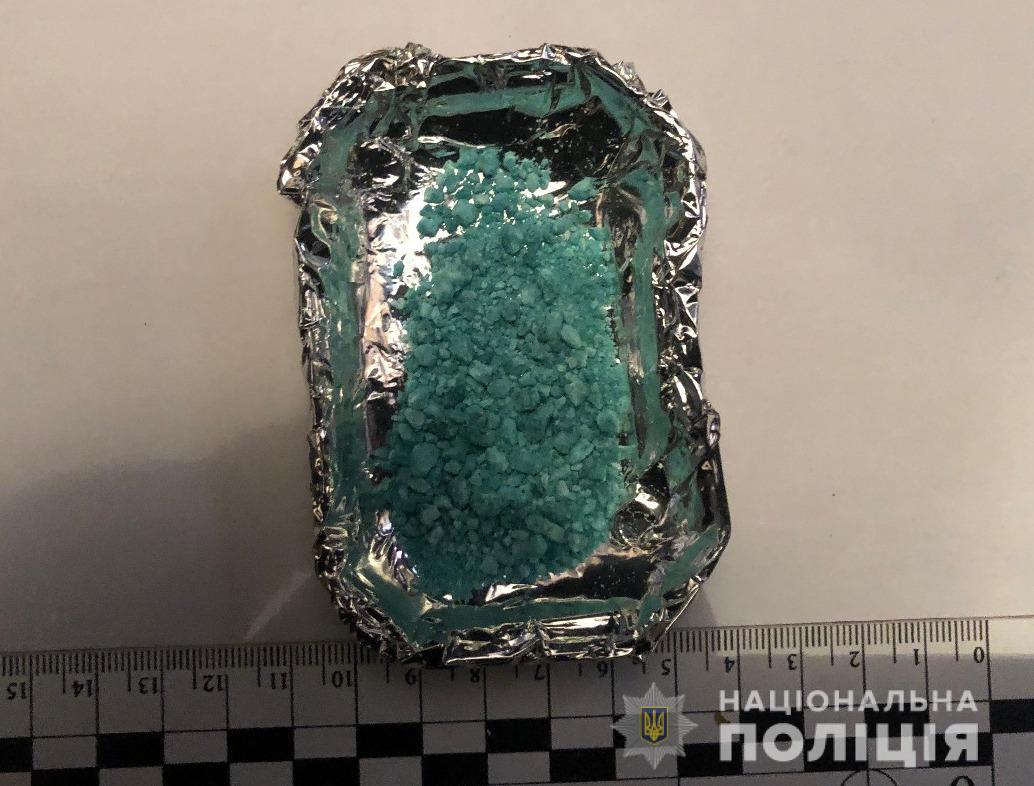 Одесситка продавала наркотики Фото: Нацполиция