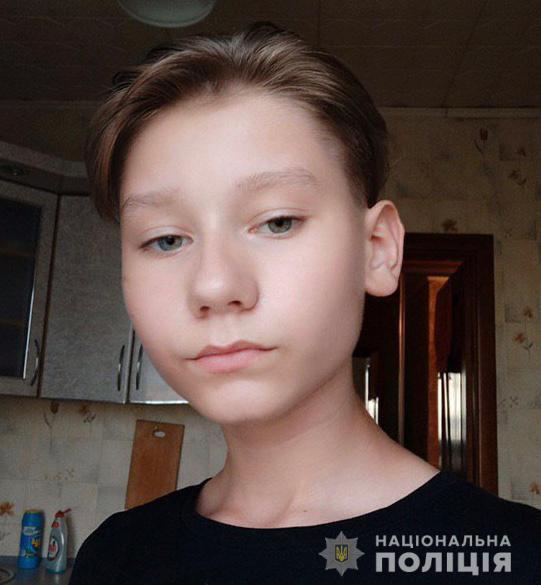 Фото: Нацполиция