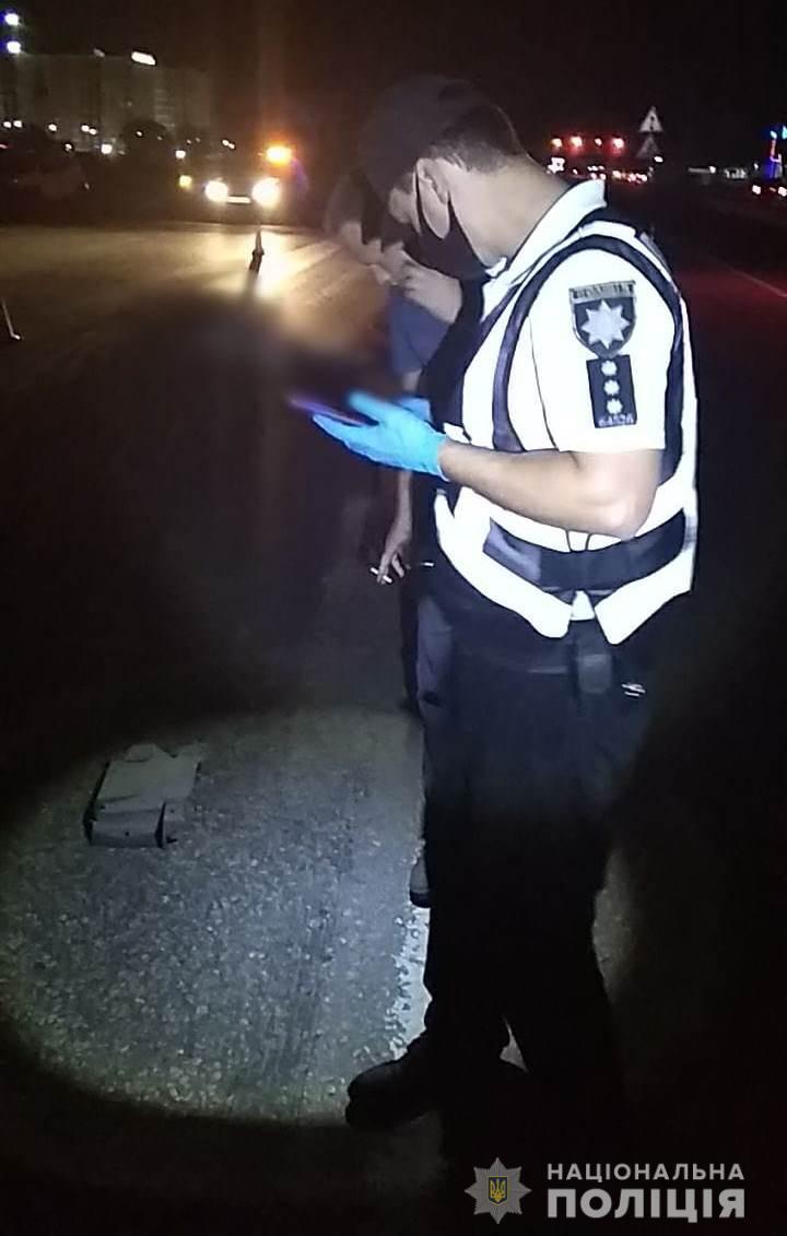 Фото: Нацполиция