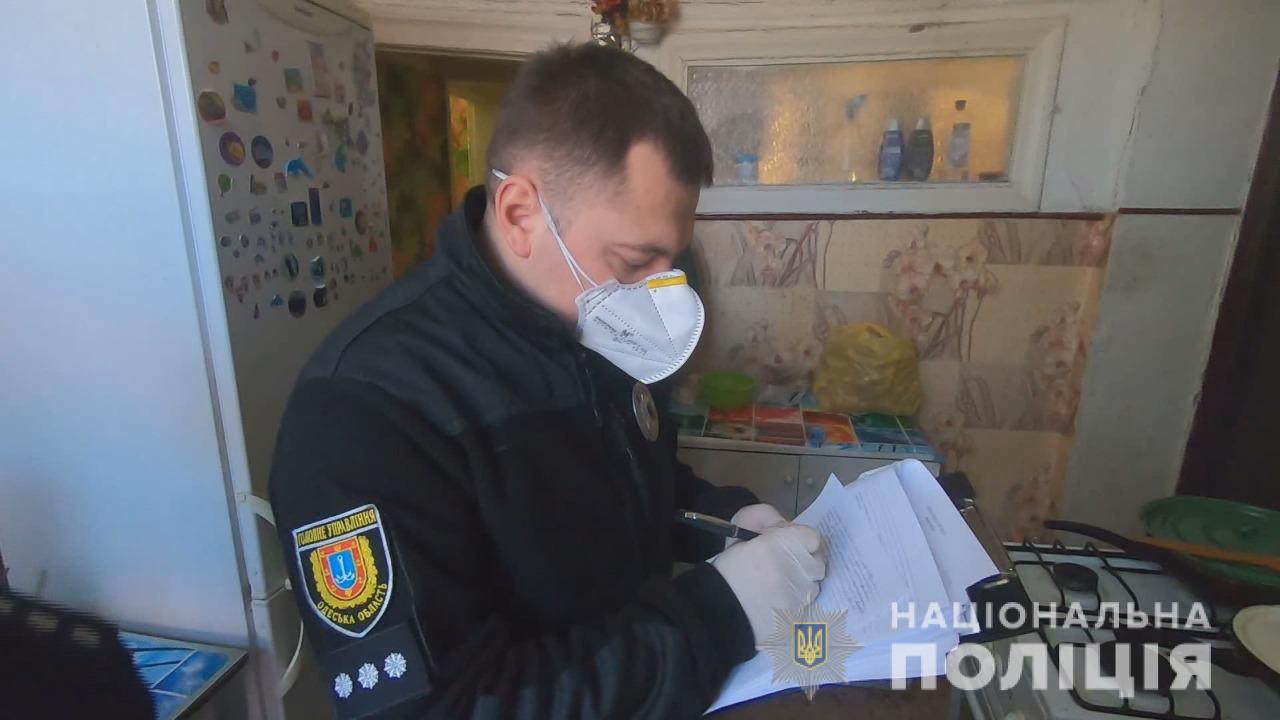 В Одессе женщина зарезала мужа